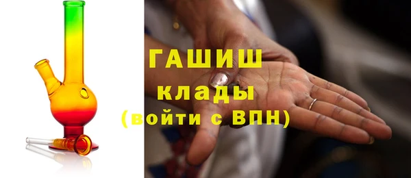 винт Армянск