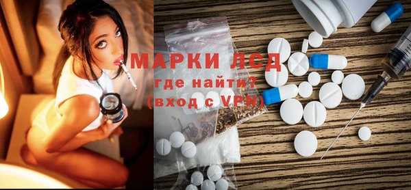 герыч Аркадак