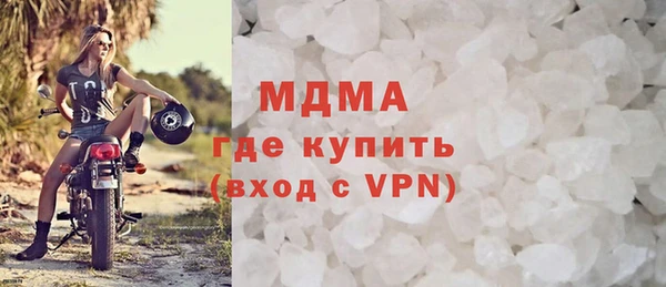 герыч Аркадак