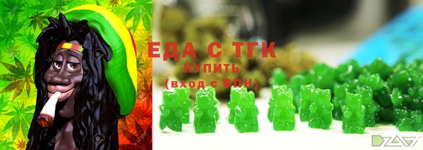 прущая мука Тавда